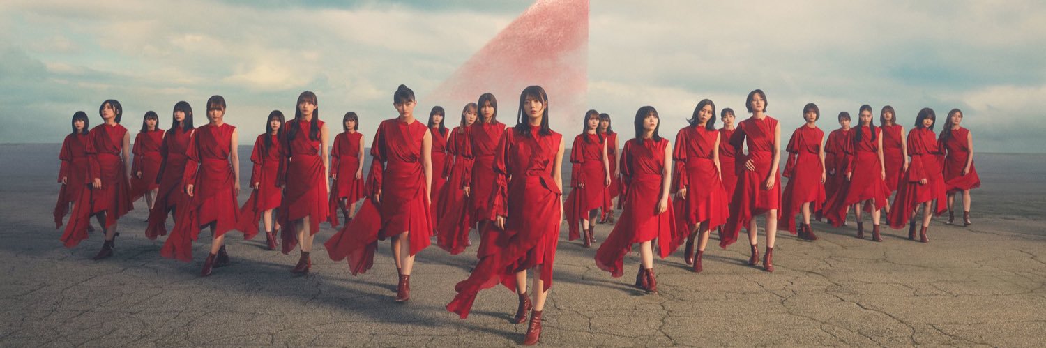 森田村っこ's banner