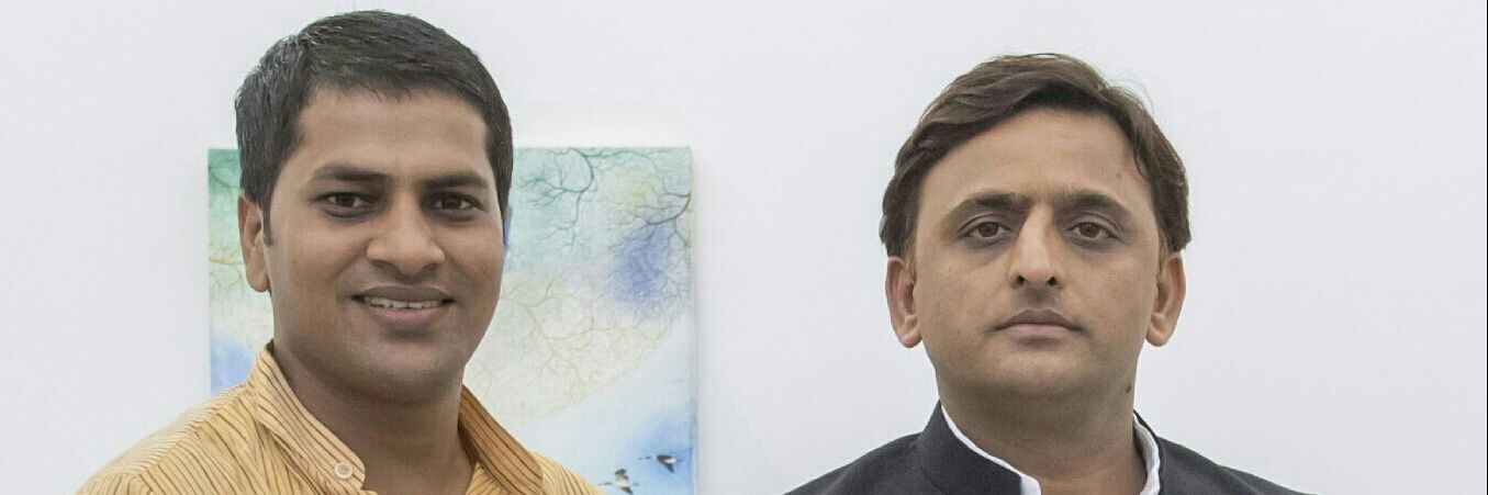 Pramil Yadav's banner