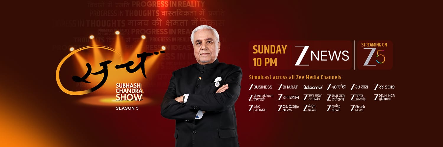 Zee News English's banner