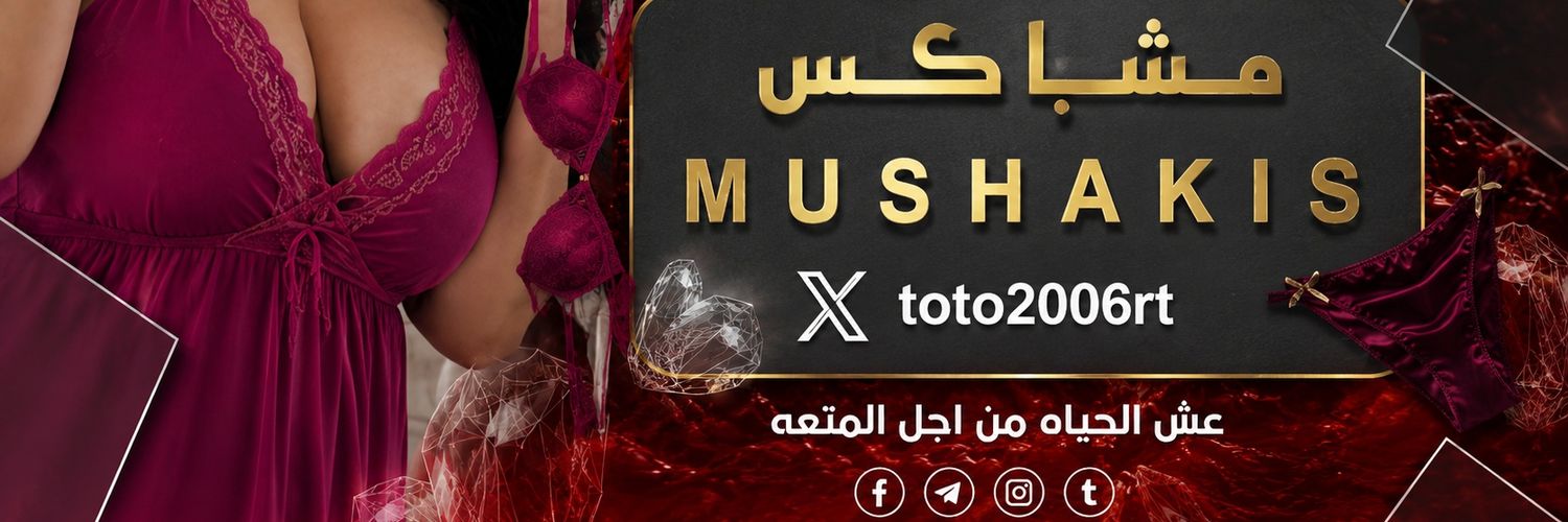 كروب عوائل's banner