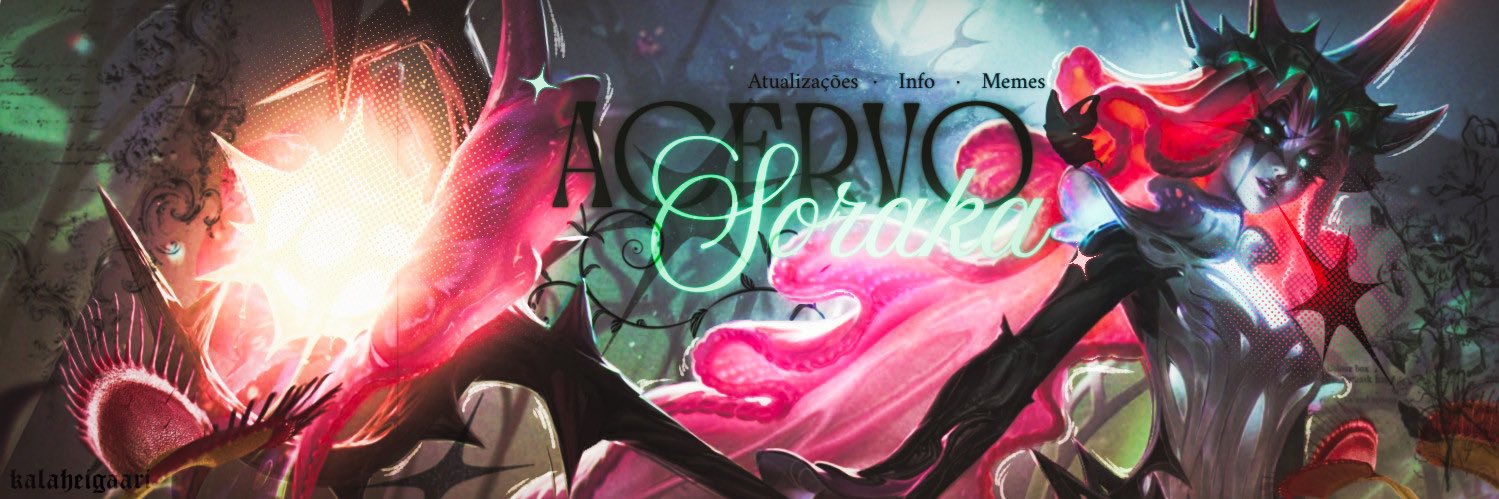 Acervo Soraka 🍌's banner