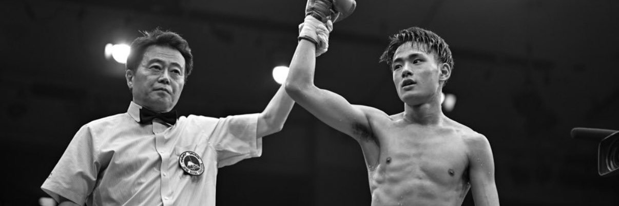 坂井優太 Yuta Sakai's banner