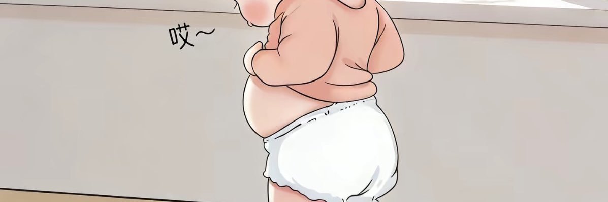 竺∯萝萝（小骚七）'s banner