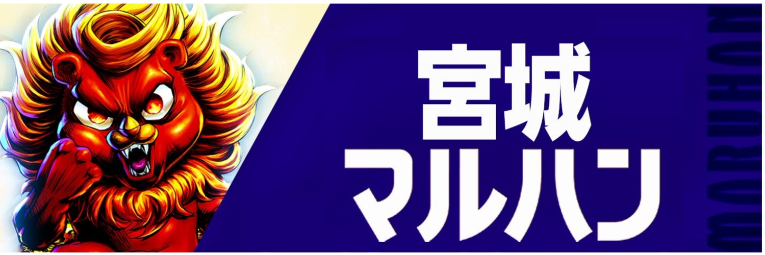 宮城マルハンの統括𝒦's banner