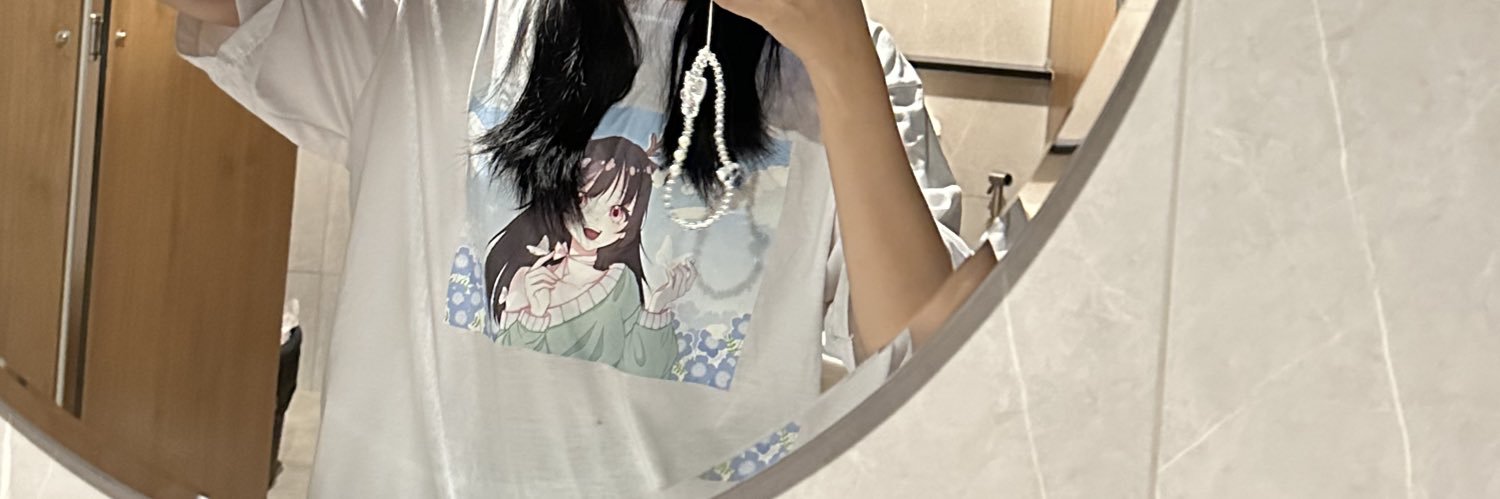 มิยุยจัง's banner