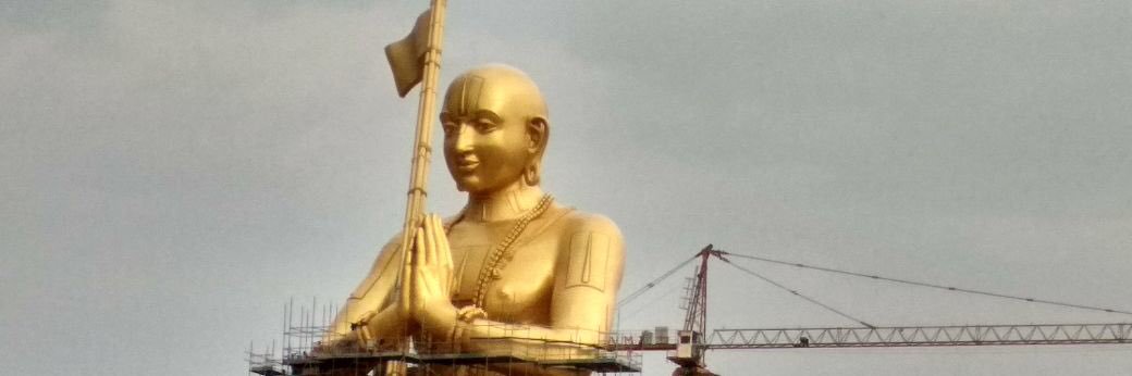 జ్ఞాని's banner