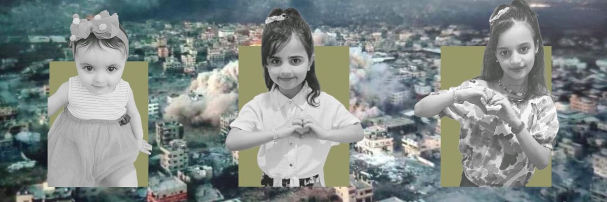 Riham🌻 🇵🇸's banner