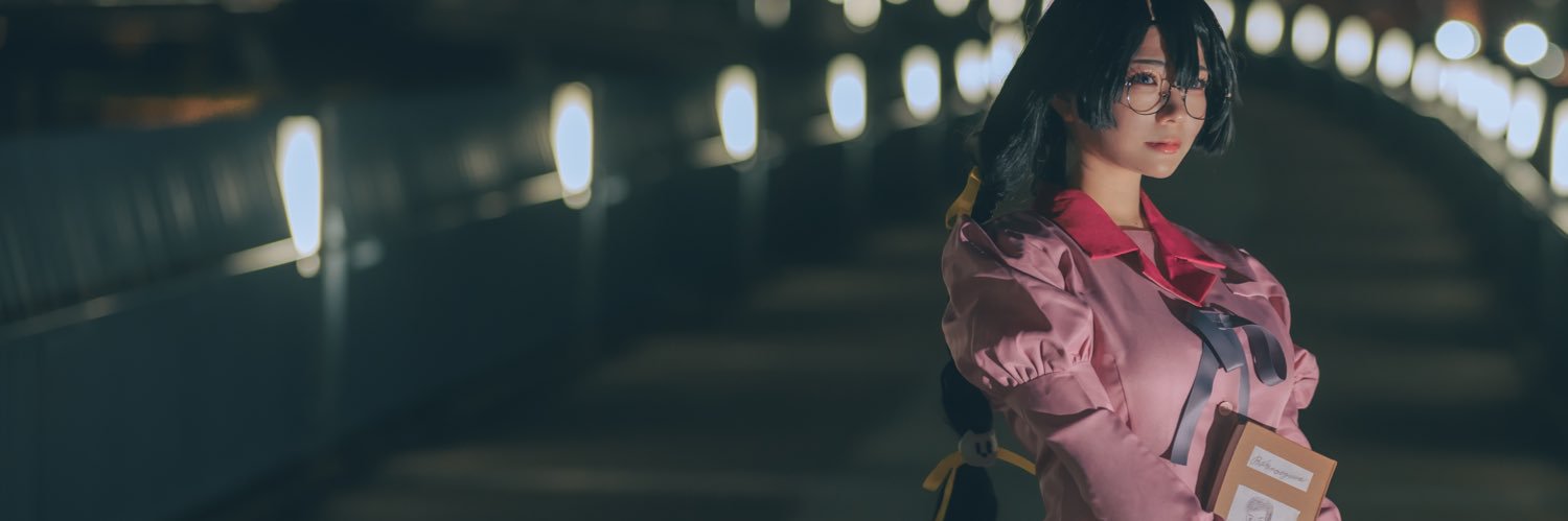 有村ユキ's banner