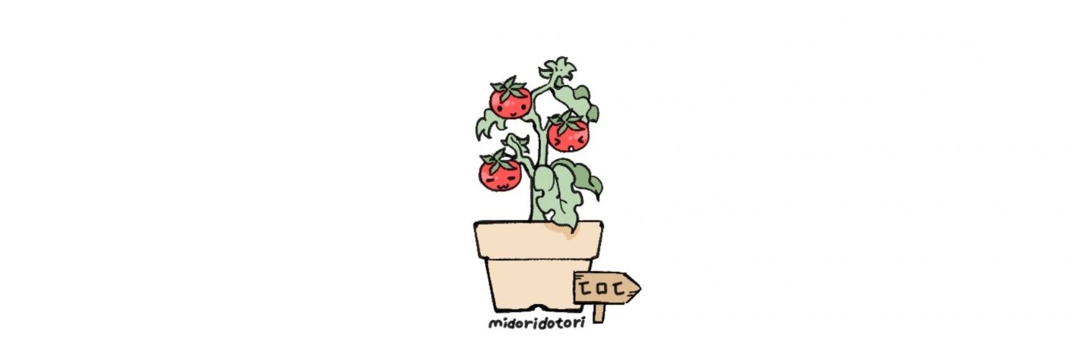 🍅's banner