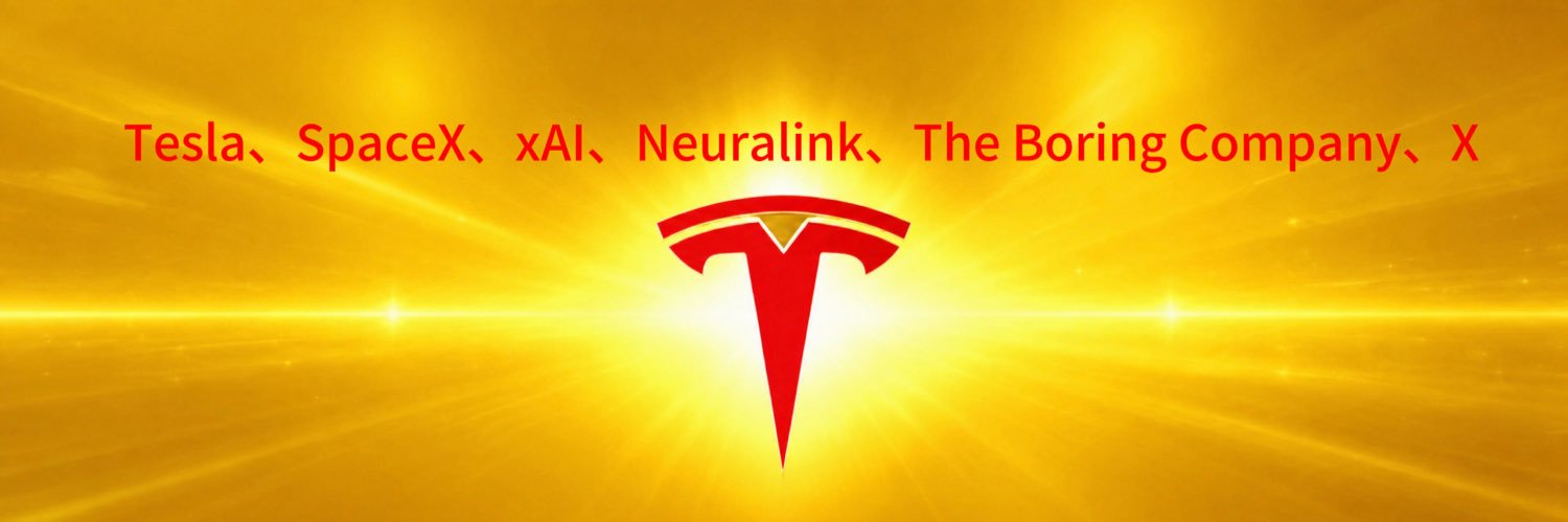TeslaBss's banner