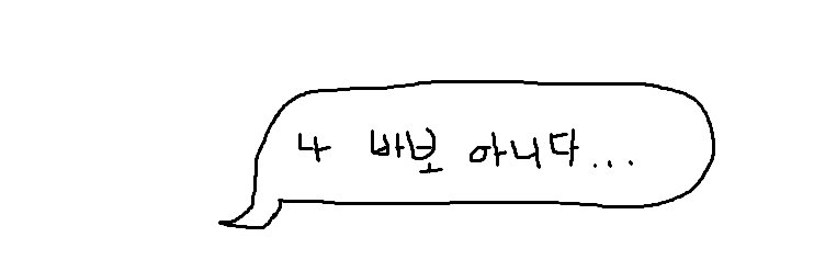 🔞변소담🐶🖤 (사담계)'s banner