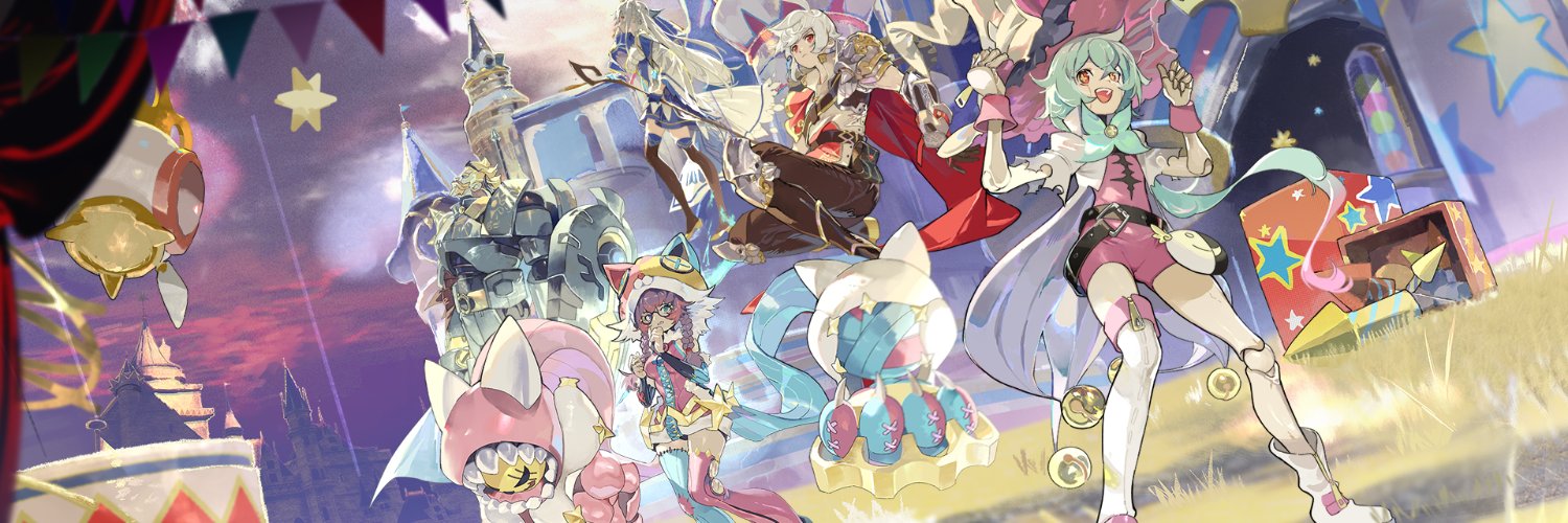 杖と剣の伝説【公式】's banner