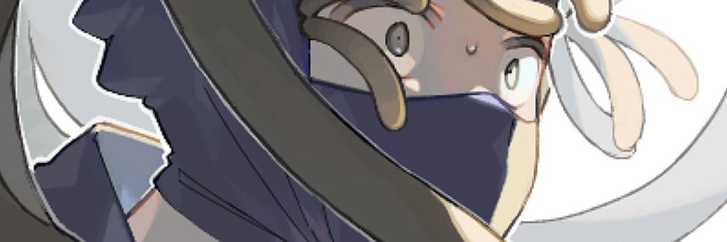 んぱ's banner