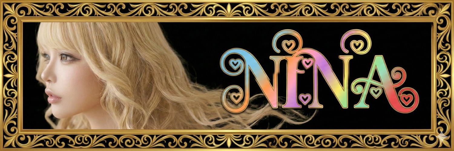 ニーナ's banner