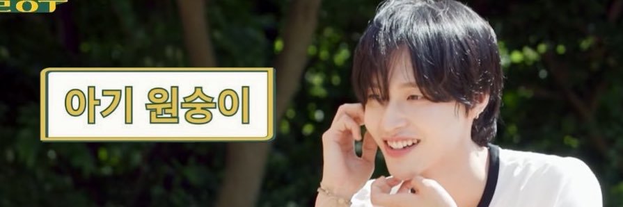 고슬이's banner