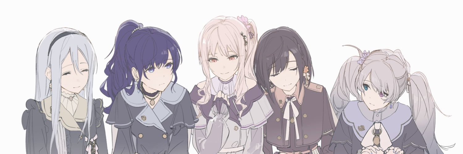 shanie's banner