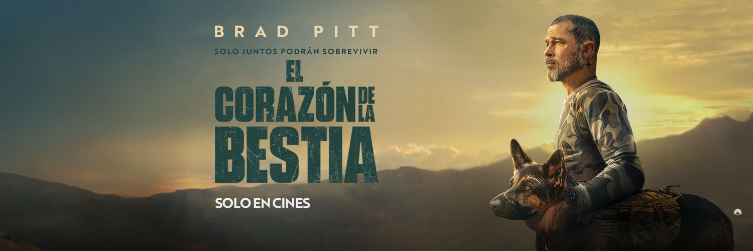 UIP Argentina's banner