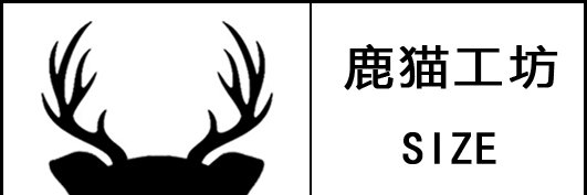 鹿猫工坊's banner