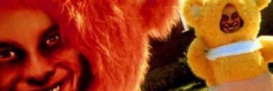 chär مُزامَنة's banner