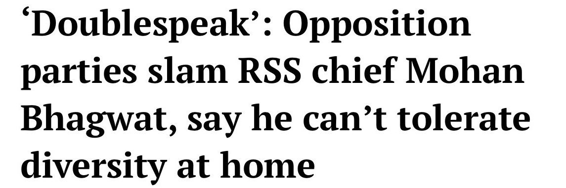Harsh Yadav's banner