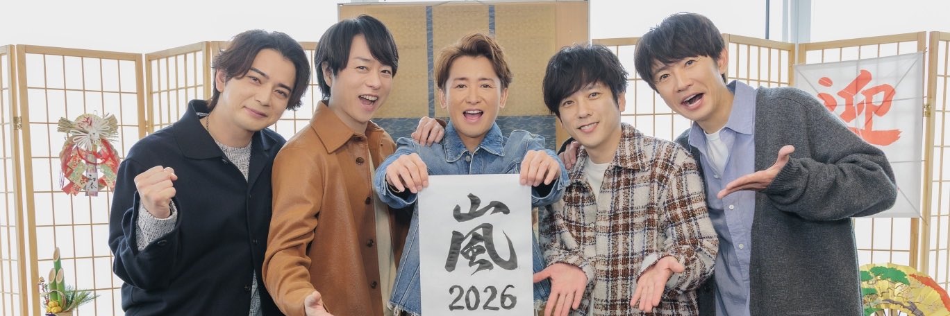 𝗩's banner