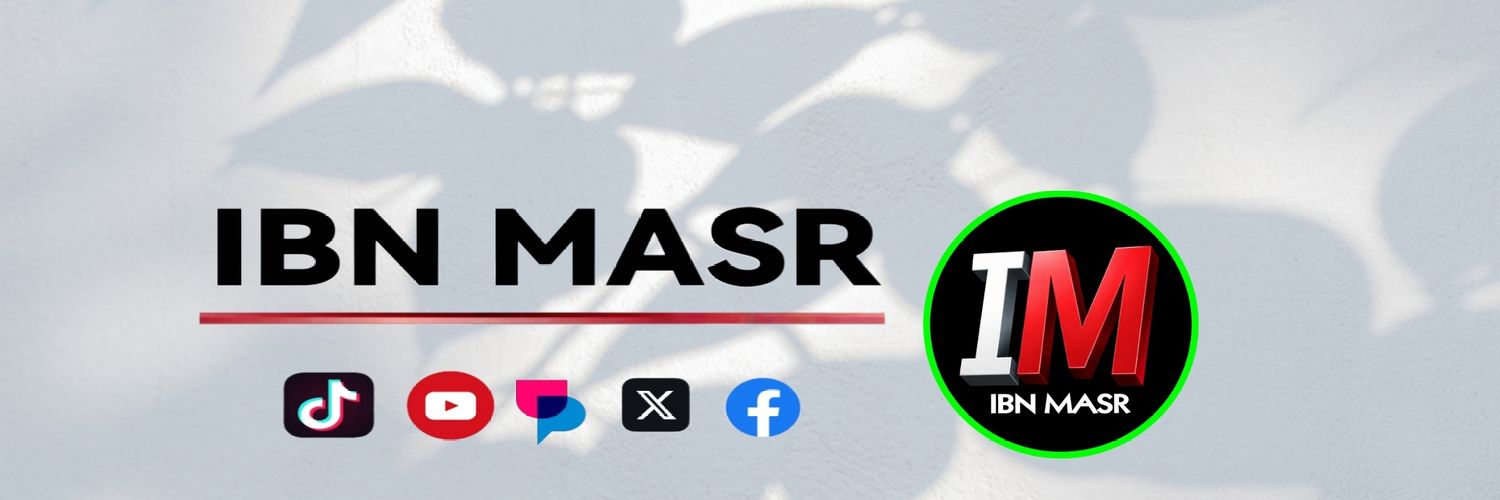Ibn MASR's banner
