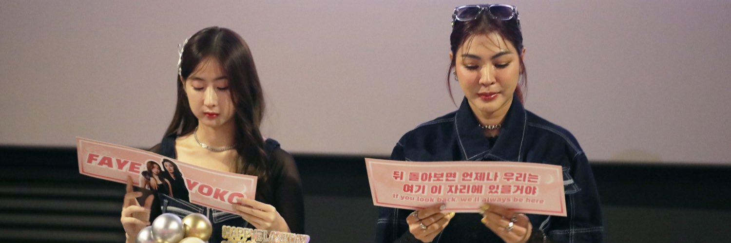 FayeYoko KR official 🇰🇷's banner