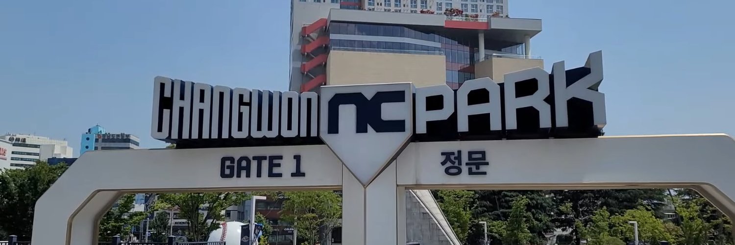 엔팍 385's banner