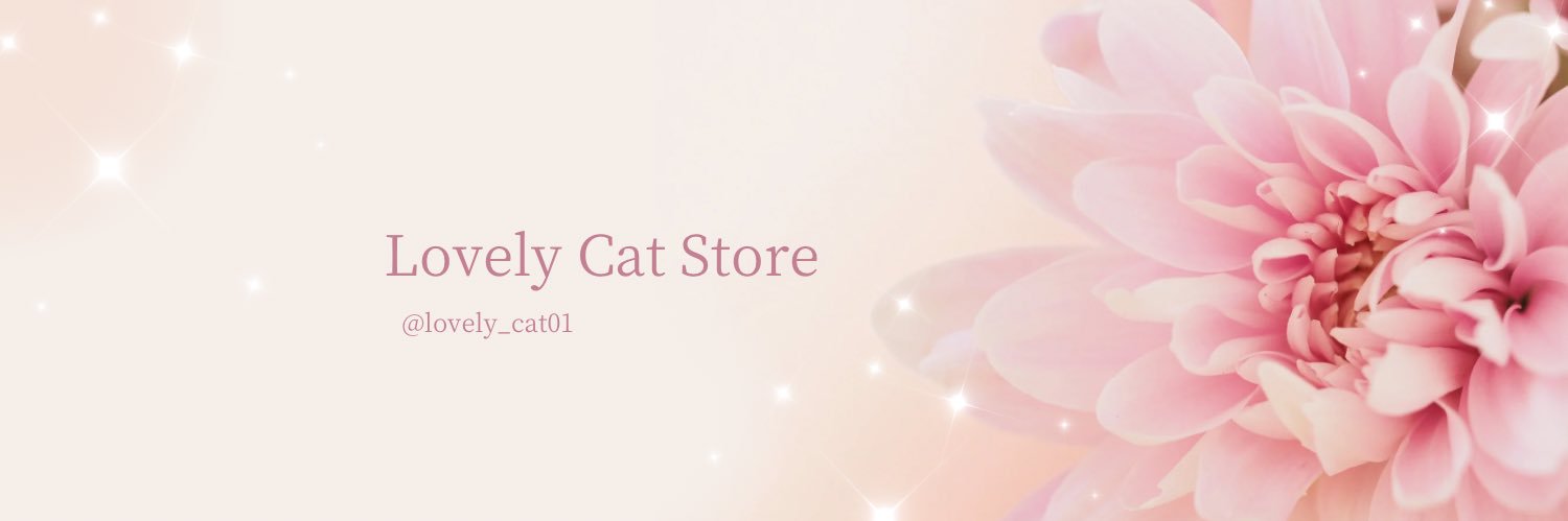 neko好き♡'s banner