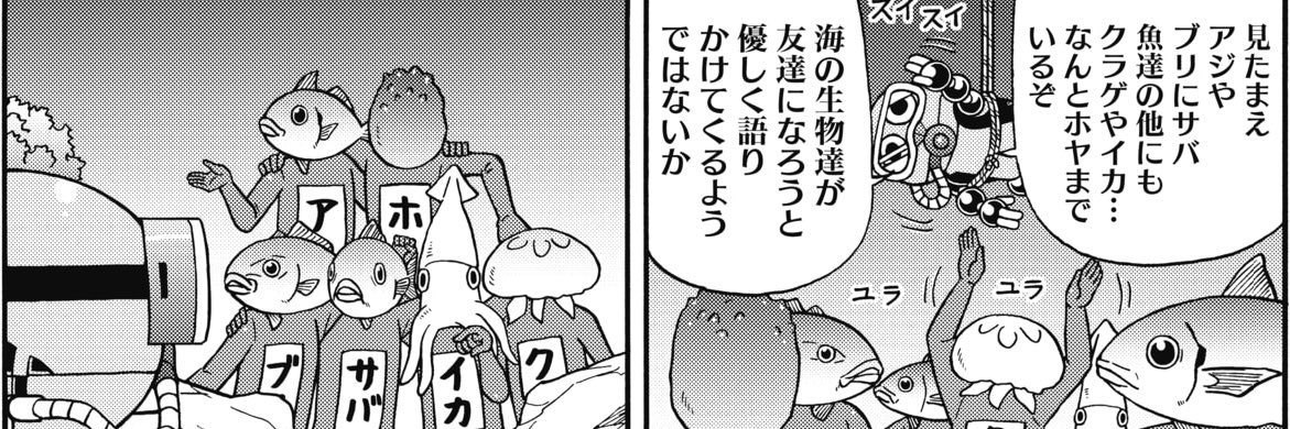 ジョジー🔞💕's banner