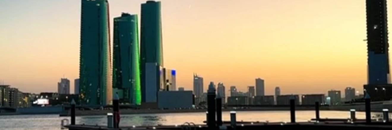 ريم 🌺's banner