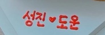 룽's banner