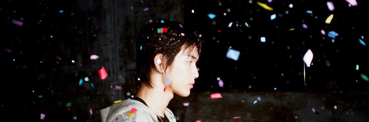 seunghan's fancall archive's banner