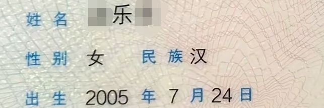 性奴舞蹈生's banner