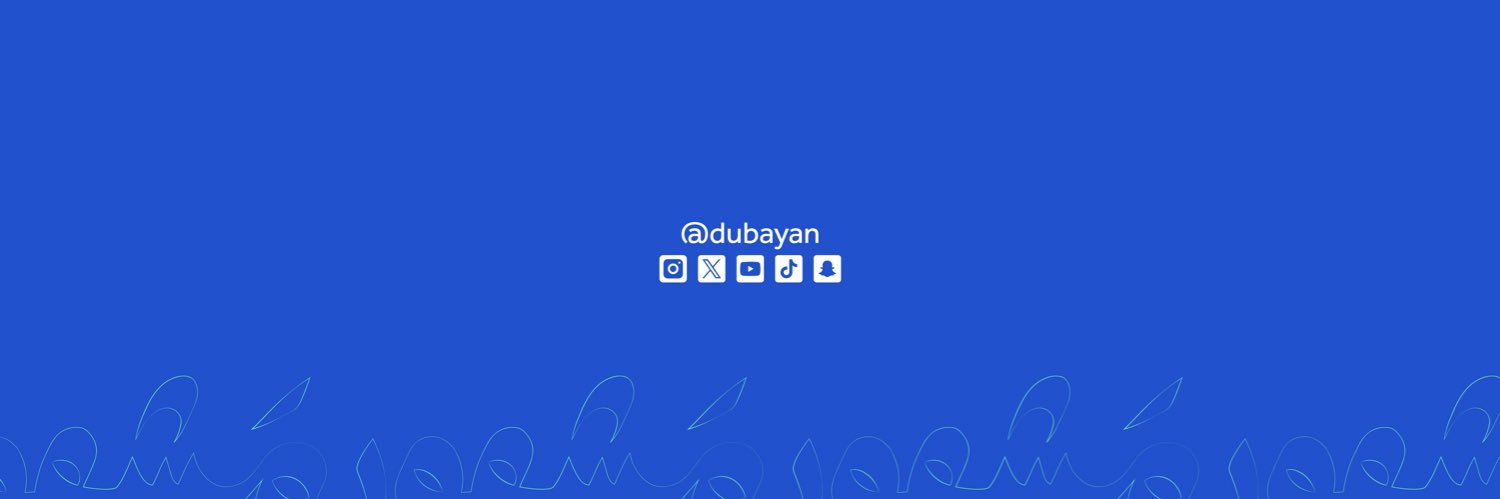 مشهور الدبيان's banner