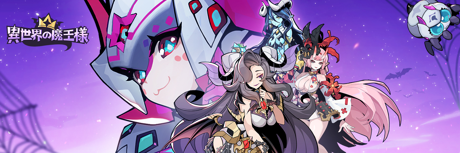 【公式】異世界の魔王様's banner
