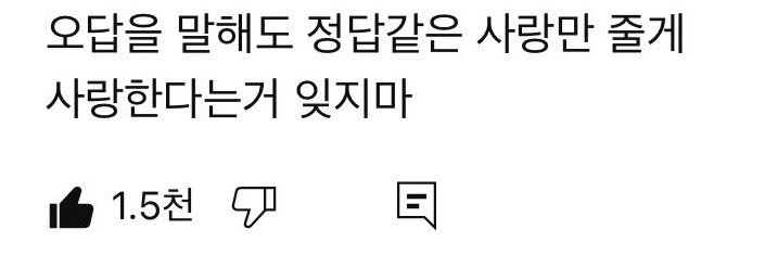 클로's banner