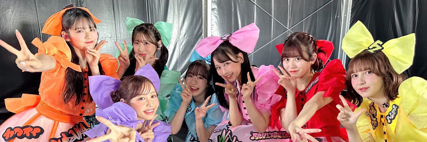 ゆうふぉー🪐🧡's banner