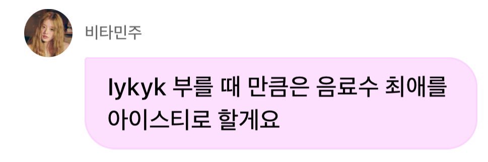 밥이!!'s banner