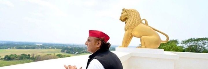 Raj Yadav's banner