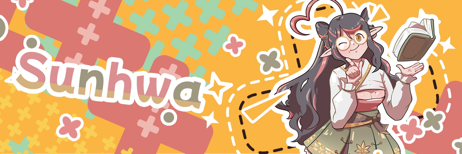 Sunhwa | 선화 🦋📚🎐✿ Debut May 30TH! ✿【Vtamini】's banner
