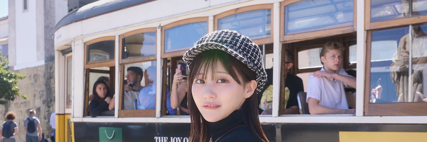 田中美久写真集「ぜんぶ、ほんと」【公式】's banner