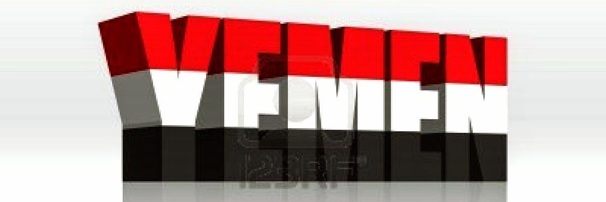 اصــــــــــل اڵـــعــــــــرب🇾🇪's banner