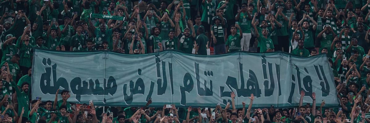 ابو مشعل ⭐️⭐️'s banner