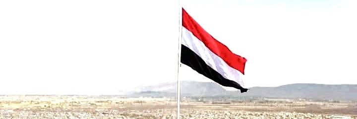 صلاح الهتاري's banner