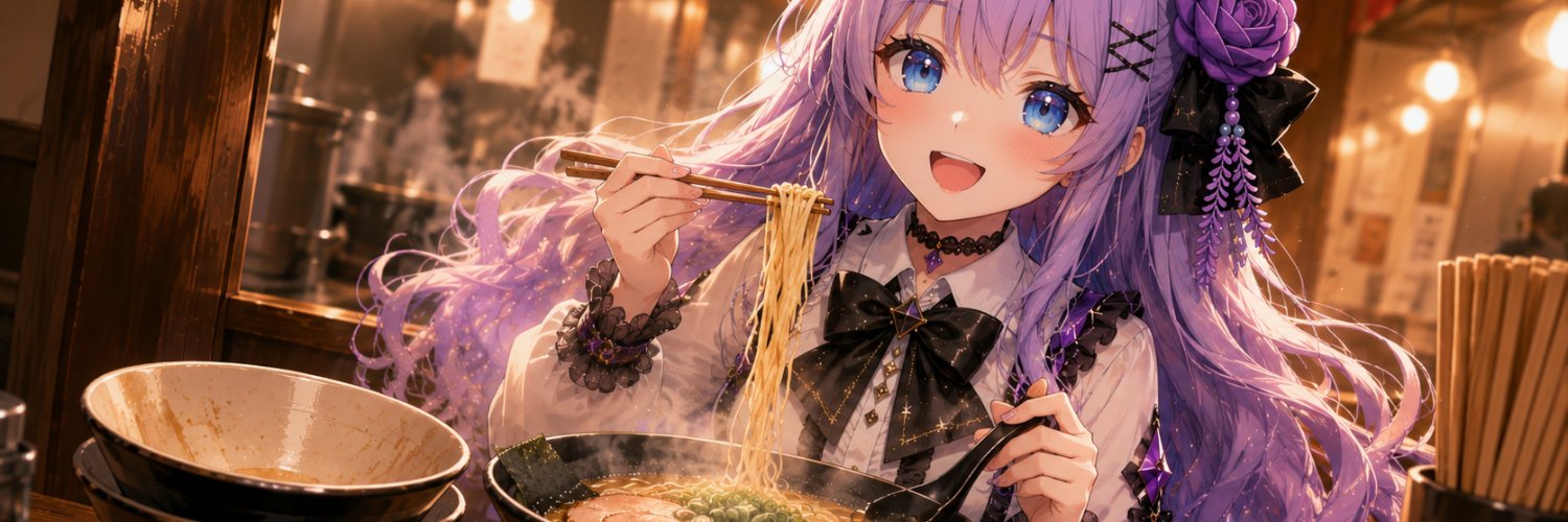 宴美結（うたげみゆ）愛と酒と麺で生きる、存在がアルハラ頸椎深刻系VTuber's banner
