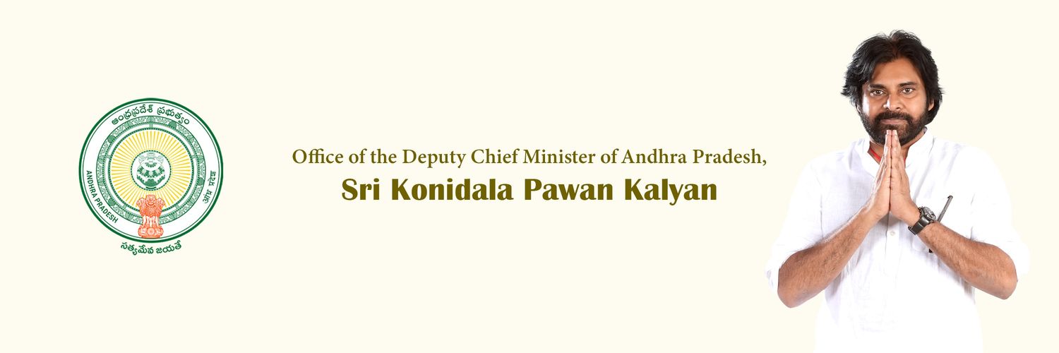 Deputy CMO, Andhra Pradesh's banner