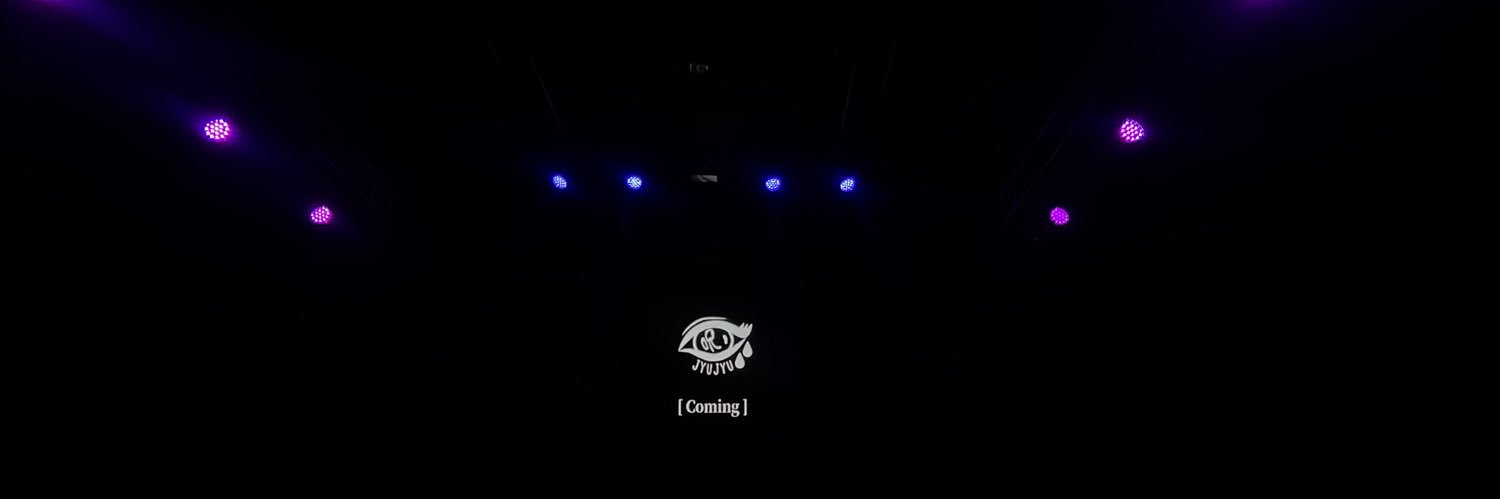 のの@じゅじゅ's banner