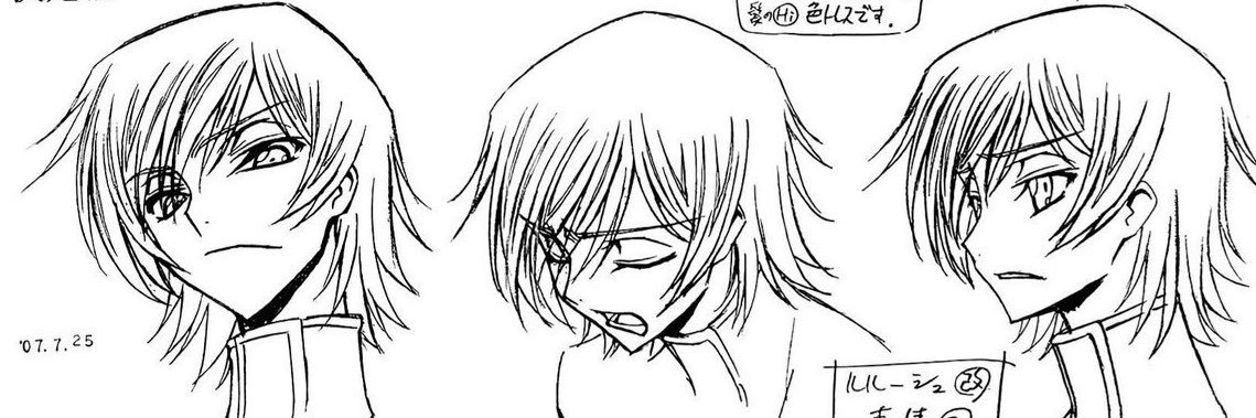 lelouch vi britannia of shedtwt's banner