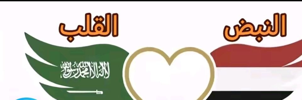 مجد's banner